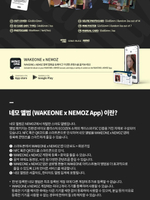 Альбом izna - Na 1st Mini Album IZNA 7 Version SET