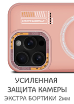 Дизайнерский чехол из мягкого пластика для IPHONE 16 PRO MAX с MagSafe и усиленной защитой камеры