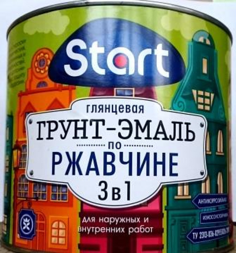 Грунт-эмаль по ржавчине 3в1 Старт красная фас 0,8кг