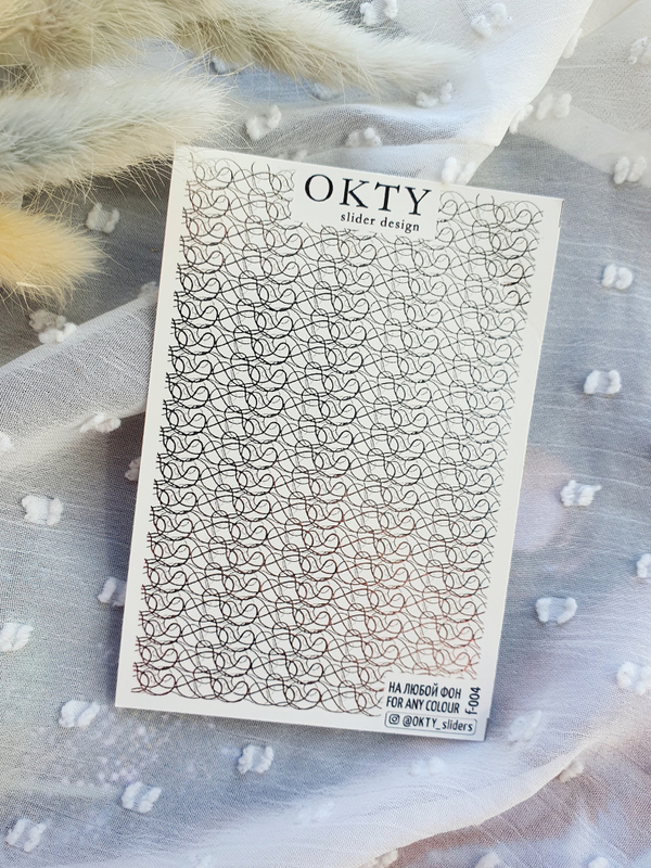 Слайдер - дизайн OKTY f-004 комбинированные с фольгой