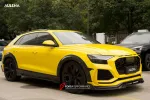 Широкий карбоновый обвес для AUDI RSQ8 4M 2020+ Ауди
