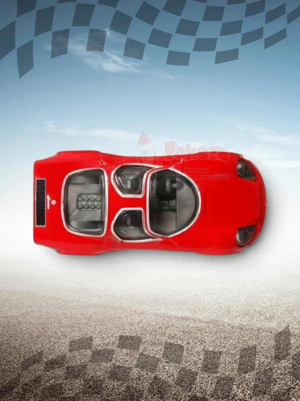 Набор Хот Вилс Premium Alfa Romeo HBL96 JBK95