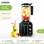 Блендер VIATTO VA-BL1899B