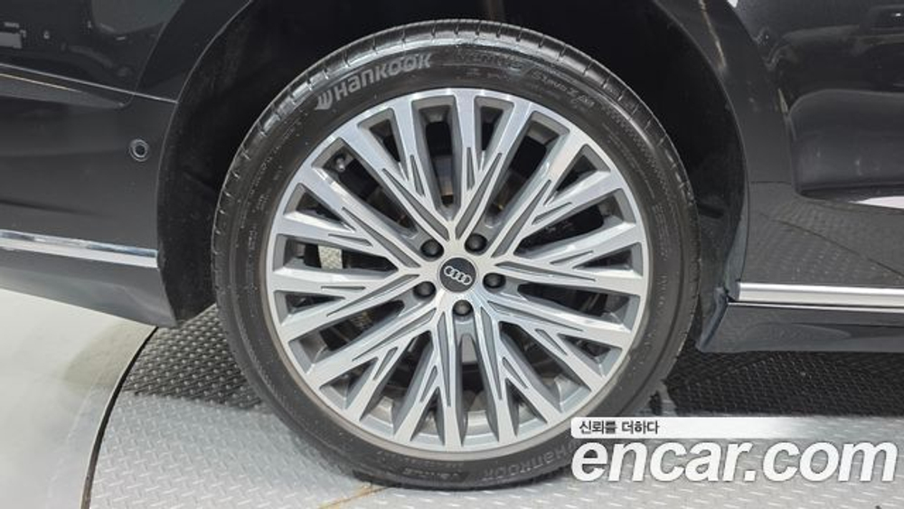 Audi A8 60 TFSI Quattro LWB — 2021