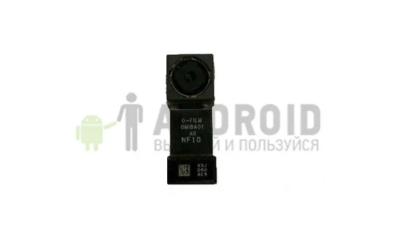 Задняя (основная) камера для Xiaomi Redmi Note