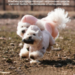 041 Летний костюм "Сетка с молнией" МАЛЬЧИК - защита кожи от ультрафиолета/ шерсти от насекомых, клещей, веток/пыли - SSOOOK Boys