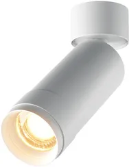 Спот Focus Zoom C055CL-L12W2.7K-Z-W Maytoni