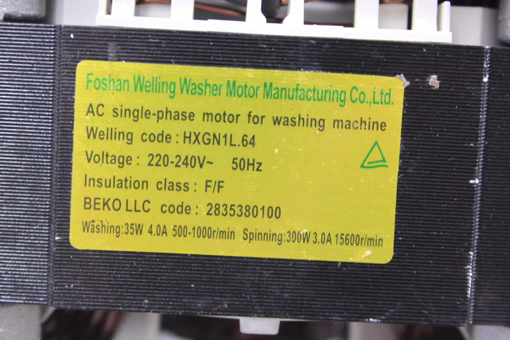 HXGN1L.64 Двигатель(мотор) 2835380100 стиральной машины Beko
