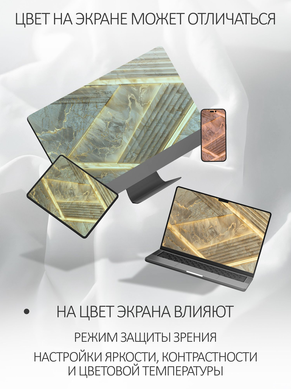 Фотообои 3D на стену флизелиновые абстракция и геометрия