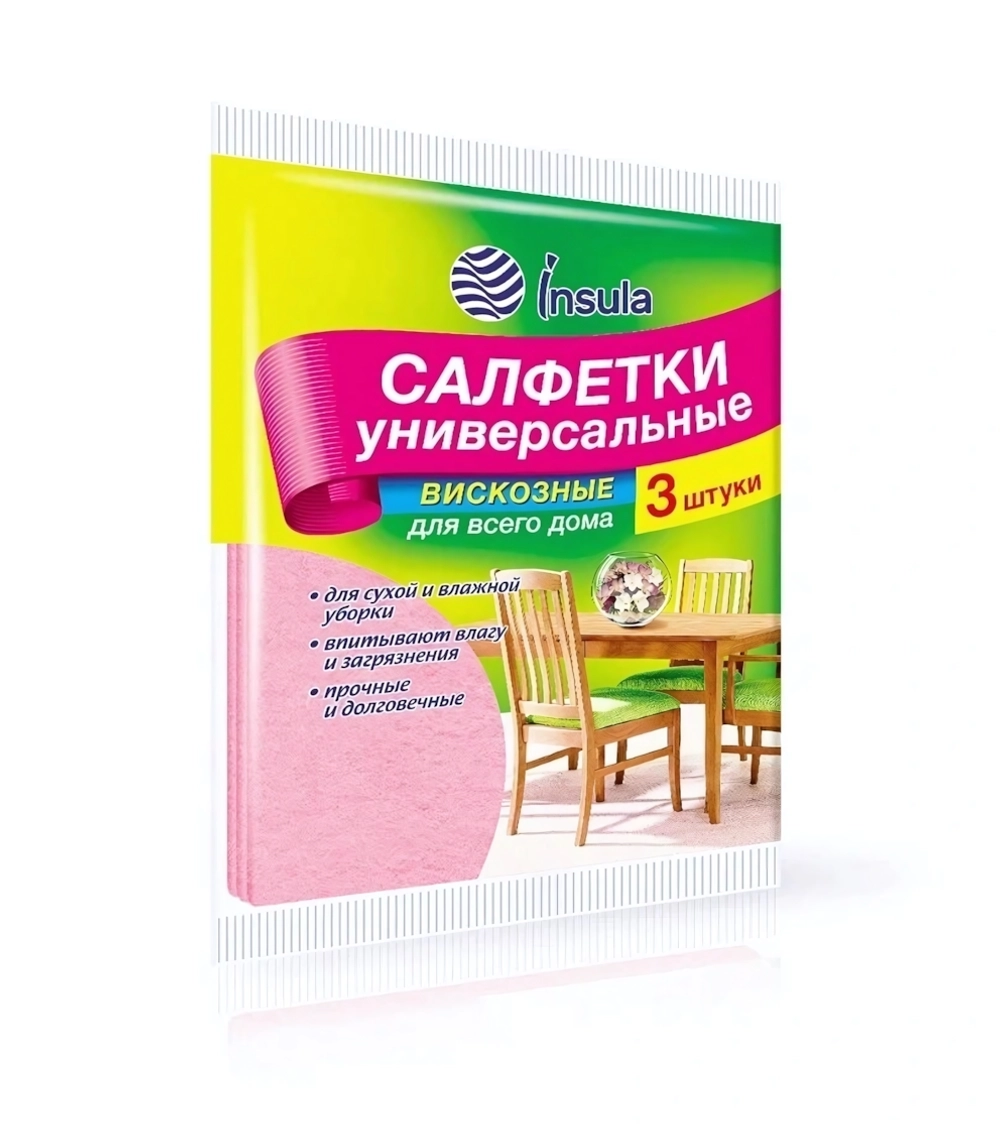 Салфетки универсальные мягкие Макси 3 INSULA