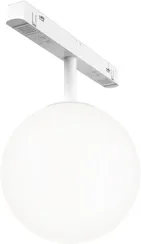 Трековый светильник Luna TR038-4-5WTW-DD-W Maytoni