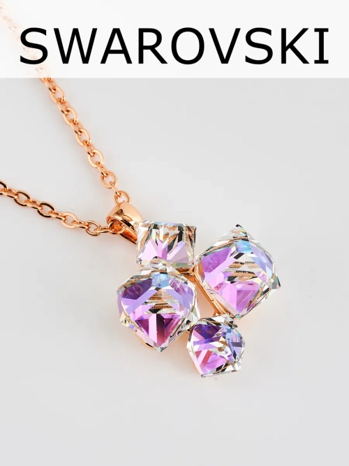 Подвеска-ромб Мираж с сиреневыми кубиками Swarovski