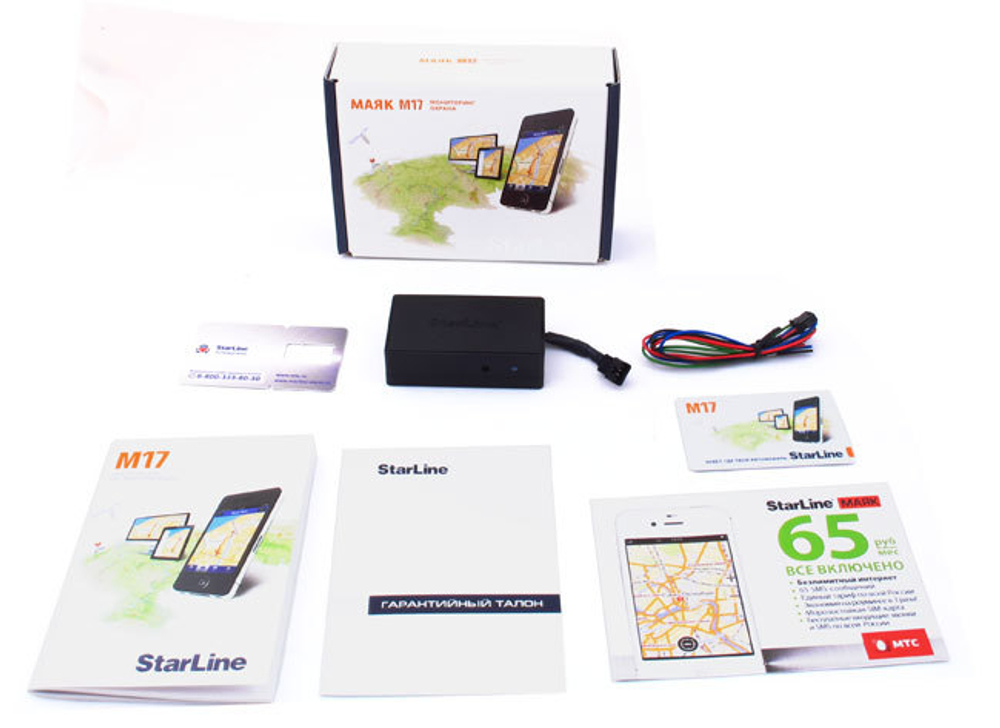 GSM маяк StarLine M17