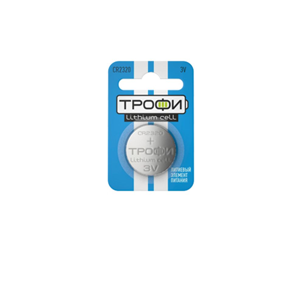 Батарейки Трофи CR2320-1BL ENERGY POWER Lithium | Трофи