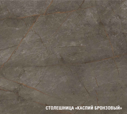 Анхель экстра 3 3000 мм