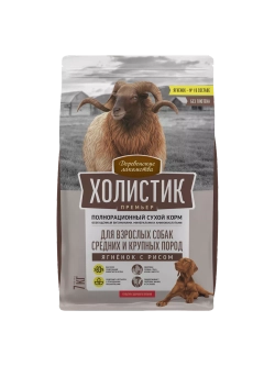 Корм для собак "Холистик Премьер" Ягнёнок с рисом 7кг