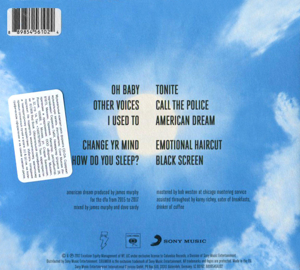 LCD Soundsystem / American Dream (CD)