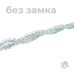 Нить бусин с огранкой топаз 6 мм