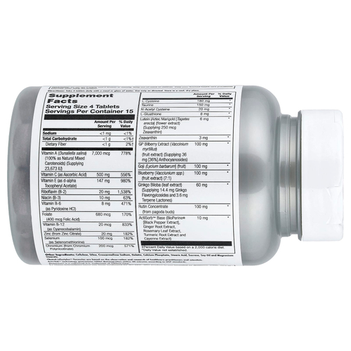 KAL, Eye Formula Plus™, 60 таблеток
