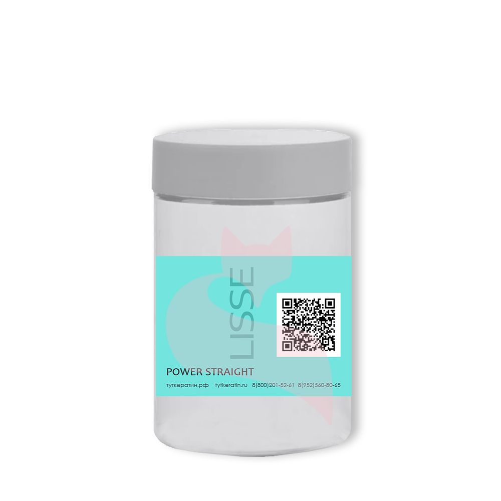 LISSE Кератин для выпрямления волос POWER STRAIGHT