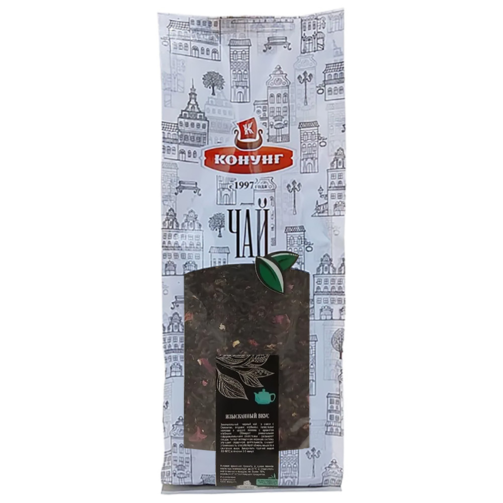 Чай ароматизированный Изысканный вкус Конунг 500г