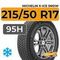 Michelin X-Ice Snow 215/50 R17 95H XL