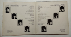 Винтажная виниловая пластинка LP Винтажная виниловая пластинка The Beatles Битлз Hard Days Night Вечер Трудного Дня 2LP альбомный (СССР 1986) EX