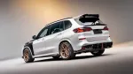 Карбоновый обвес для BMW X5 G05 Рестайлинг 2023+ БМВ