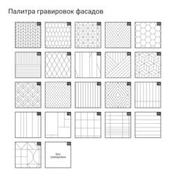 Узкая витрина Case CS161/2