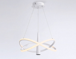 Подвесная люстра Ambrella Light FL FL5367