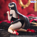 Альбедо / Albedo