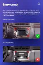 Магнитола для Mercedes-Benz Viano/Vito W639 2003-2006 - Teyes CC4-PRO монитор 10.36" 2K QLED на Android 13, Быстрейшая, Snapdragon 778G, ИИ, CarPlay, DSP, 4G SIM-слот