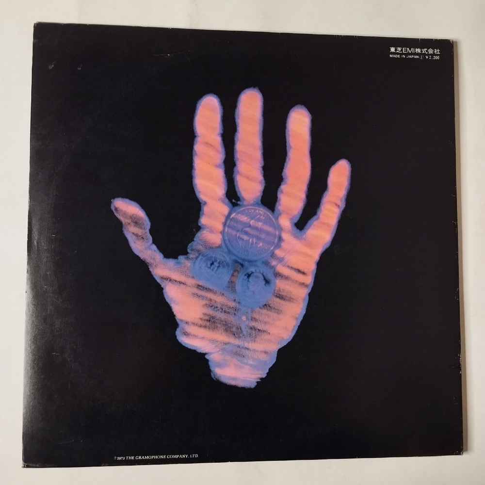 Винтажная виниловая пластинка LP George Harrison Living In The Material World (Japan 1973) (Obi Copy)