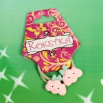 Резинки для волос детские 2шт «Кокетка - Baby style», облака, d-3,5см