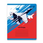 Тетрадь ученическая школьная, A5 12 л. на скобе 65 г/м², белизна 100% 25 шт линия, 01439 МИКС - Бесконечность, Светоч Т178