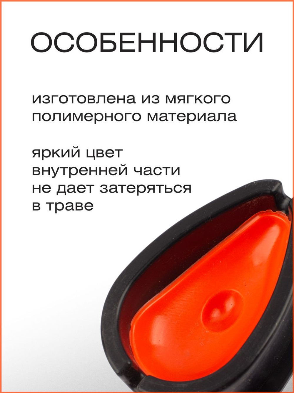 Пресс-форма для методных кормушек StatiX размер XXL