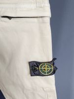 Брюки Stone Island