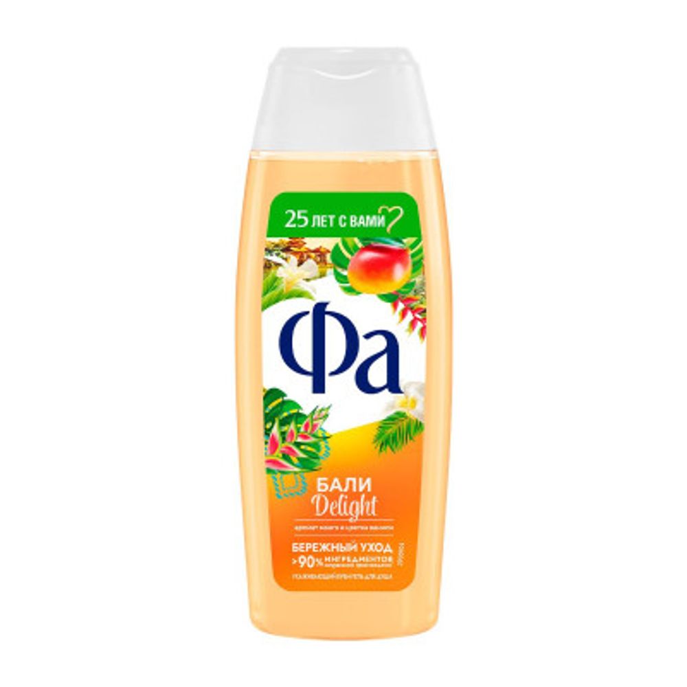 Гель-крем FA для душа DELIGHT бали 250 мл