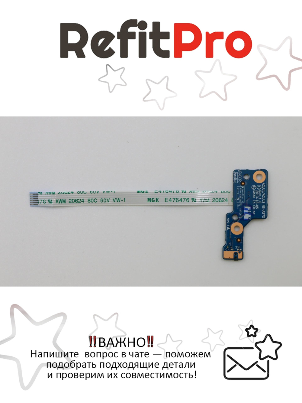 Плата питания с кнопкой включения для ноутбука Lenovo G40-30/G40-70/G40-45/Z40-70 (90005904), оригинал