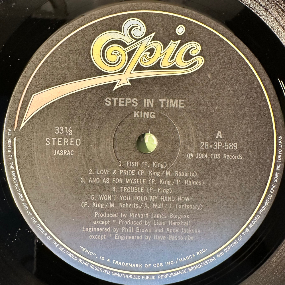 King ‎– Steps In Time (Япония 1985г.)