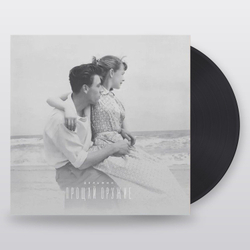 Dolphin — Прощай Оружие (LP)