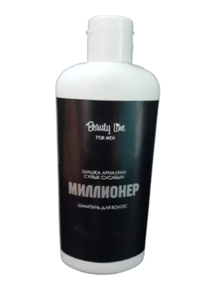 BeautyLine Шампунь МИЛЛИОНЕР for MEN black