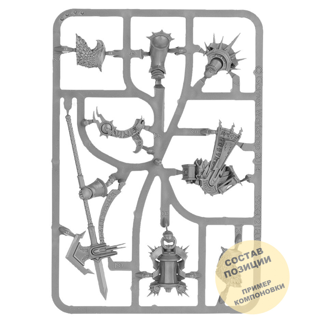Lord-Castellant