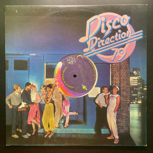 Dynasty ‎– I Don't Want To Be A Freak (Англия 1979г.) 12", 45 RPM