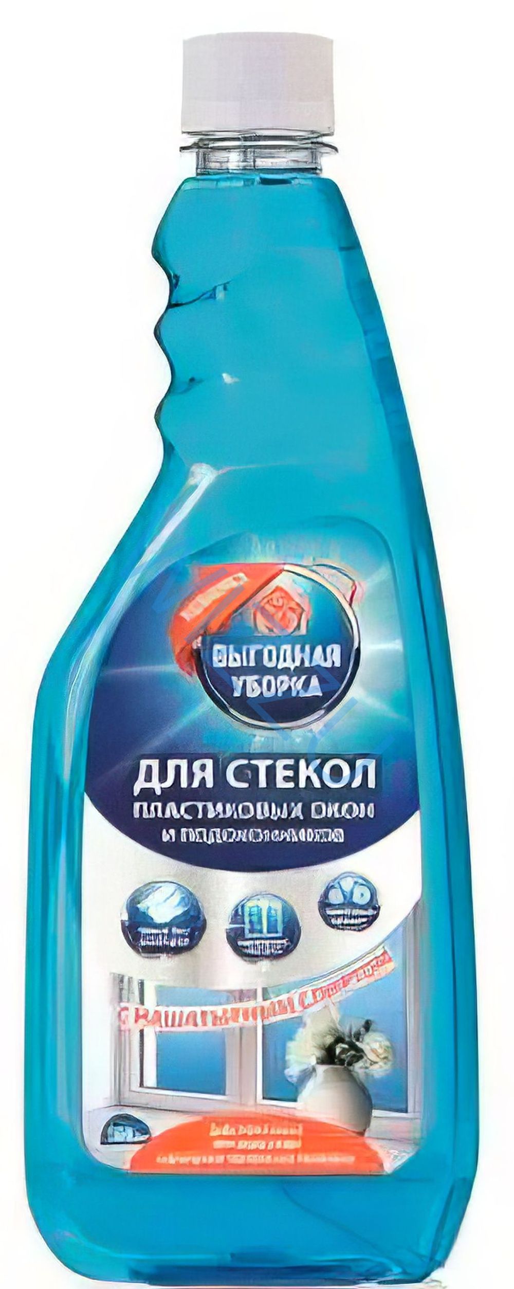 Средство для очистки стекол и пластиковых окон Выгодная Уборка, 500 мл