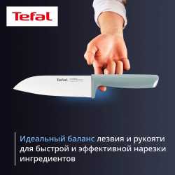 Набор ножей Tefal EverSharp Daily K329S404