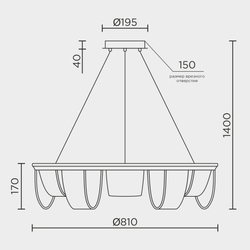 Подвесной cветильник LED4U L7706-800 GD
