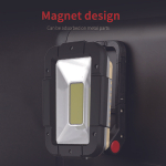 ФОНАРЬ KINGCAMP V1500 MULTI-FUCTIONAL OUTDOOR WORK LIGHT
