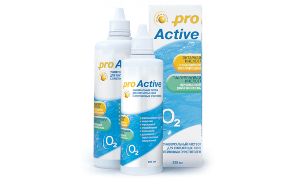 Оптимедсервис - Pro Active 250 мл