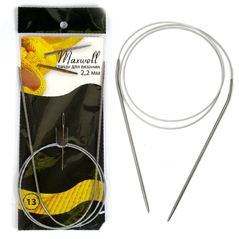 Спицы круговые на тросиках Maxwell Black ⌀2,2 мм, 80 см, #13 Спицы круговые на тросиках Maxwell Black ⌀2,2 мм, 80 см, #13